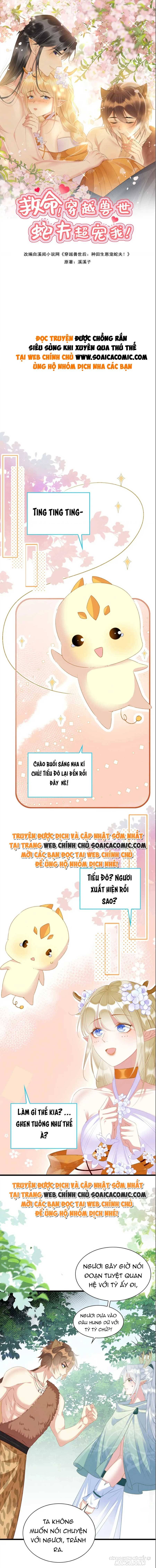 Được Chồng Rắn Siêu Sủng Khi Xuyên Qua Thú Thế Chapter 21 - Trang 2