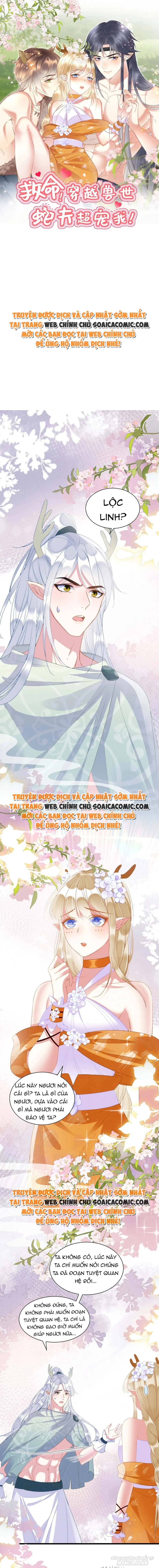 Được Chồng Rắn Siêu Sủng Khi Xuyên Qua Thú Thế Chapter 25 - Trang 2