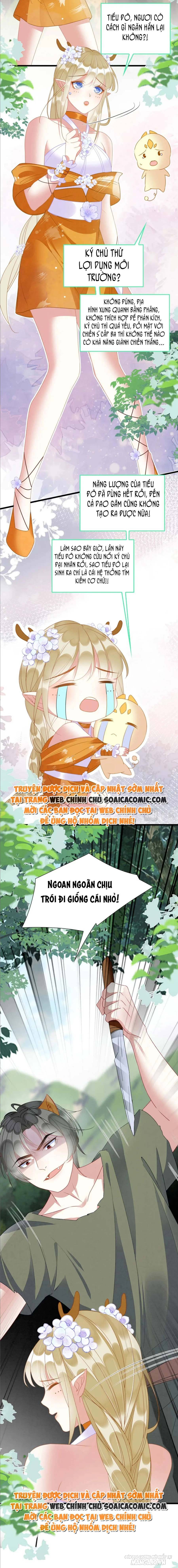 Được Chồng Rắn Siêu Sủng Khi Xuyên Qua Thú Thế Chapter 27 - Trang 2