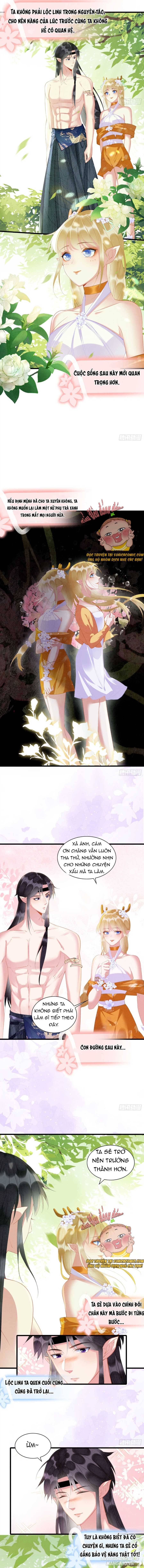 Được Chồng Rắn Siêu Sủng Khi Xuyên Qua Thú Thế Chapter 3 - Trang 2