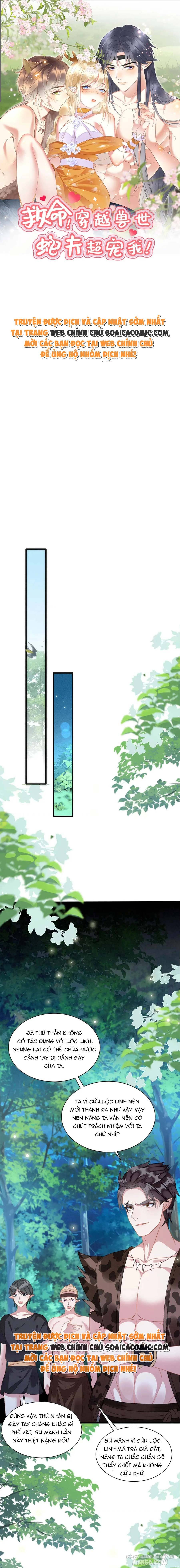 Được Chồng Rắn Siêu Sủng Khi Xuyên Qua Thú Thế Chapter 30 - Trang 2