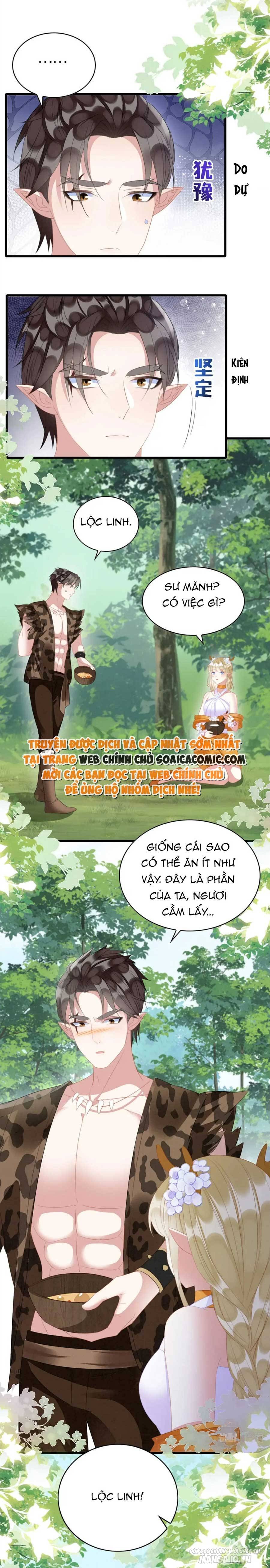 Được Chồng Rắn Siêu Sủng Khi Xuyên Qua Thú Thế Chapter 32 - Trang 2