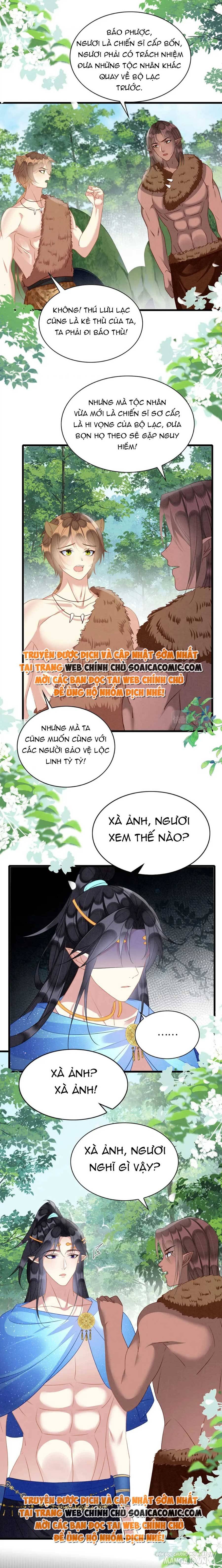 Được Chồng Rắn Siêu Sủng Khi Xuyên Qua Thú Thế Chapter 38 - Trang 2