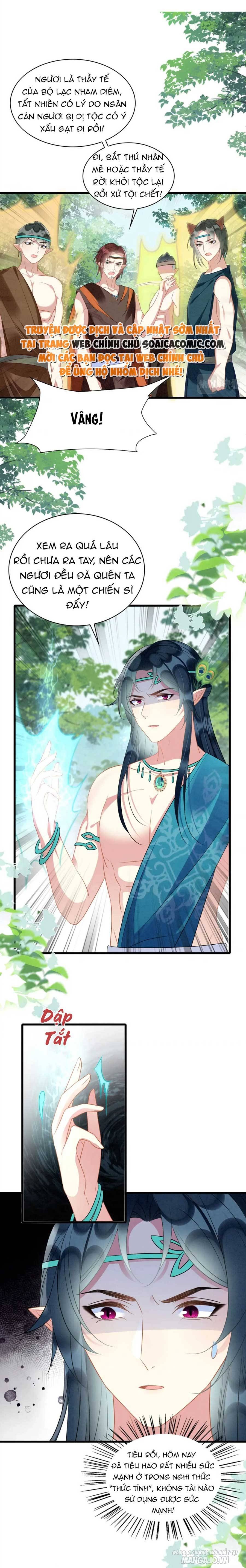 Được Chồng Rắn Siêu Sủng Khi Xuyên Qua Thú Thế Chapter 41 - Trang 2