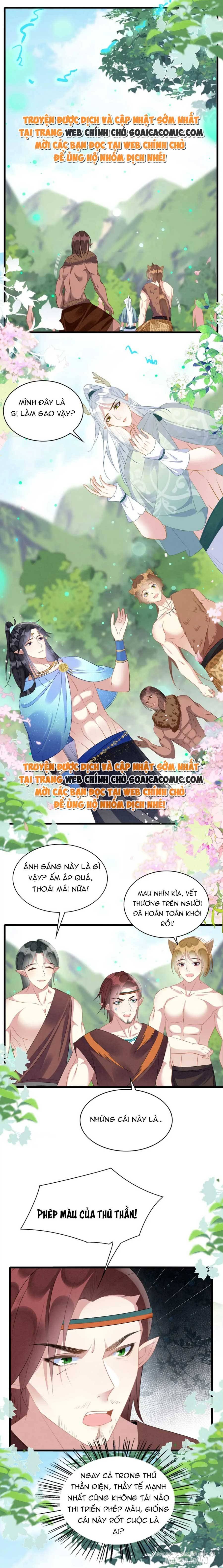 Được Chồng Rắn Siêu Sủng Khi Xuyên Qua Thú Thế Chapter 43 - Trang 2