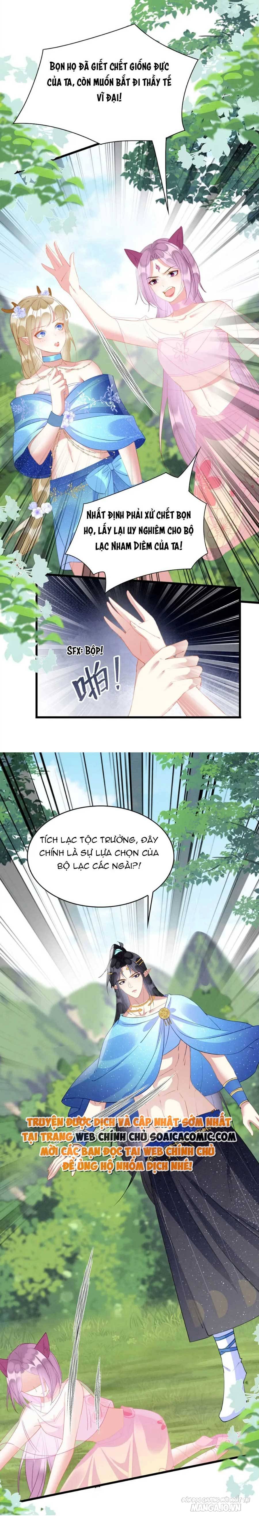 Được Chồng Rắn Siêu Sủng Khi Xuyên Qua Thú Thế Chapter 43 - Trang 2