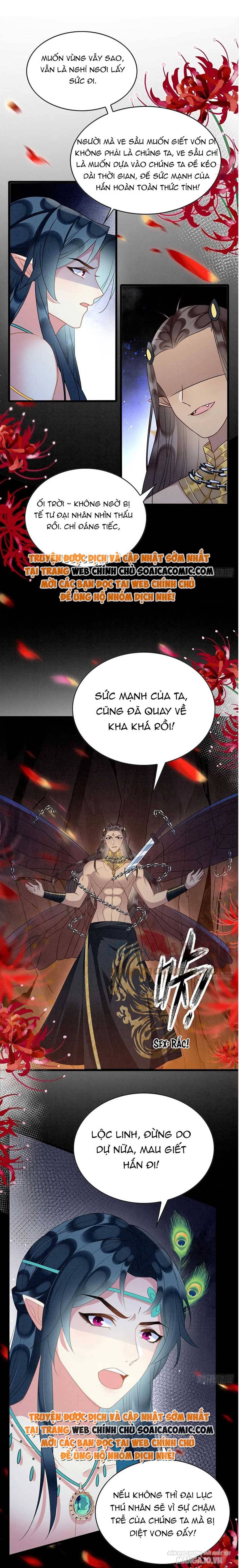 Được Chồng Rắn Siêu Sủng Khi Xuyên Qua Thú Thế Chapter 58 - Trang 2