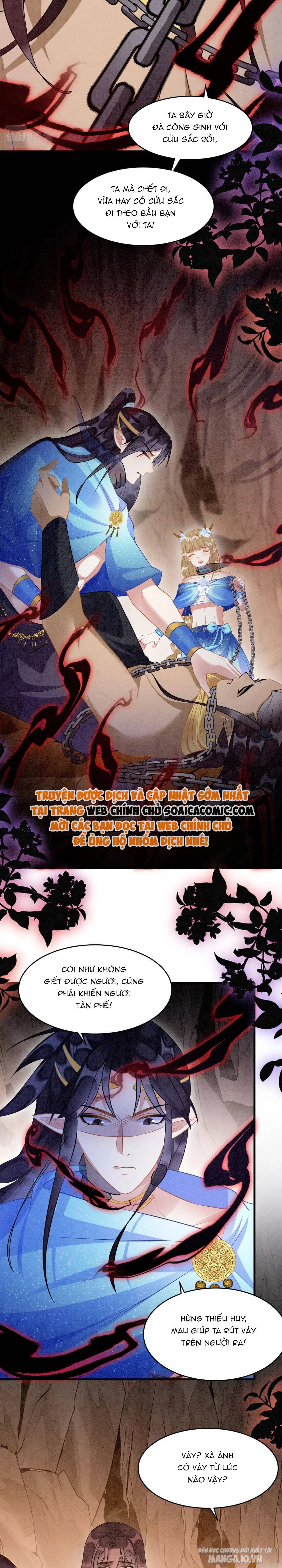 Được Chồng Rắn Siêu Sủng Khi Xuyên Qua Thú Thế Chapter 62 - Trang 2