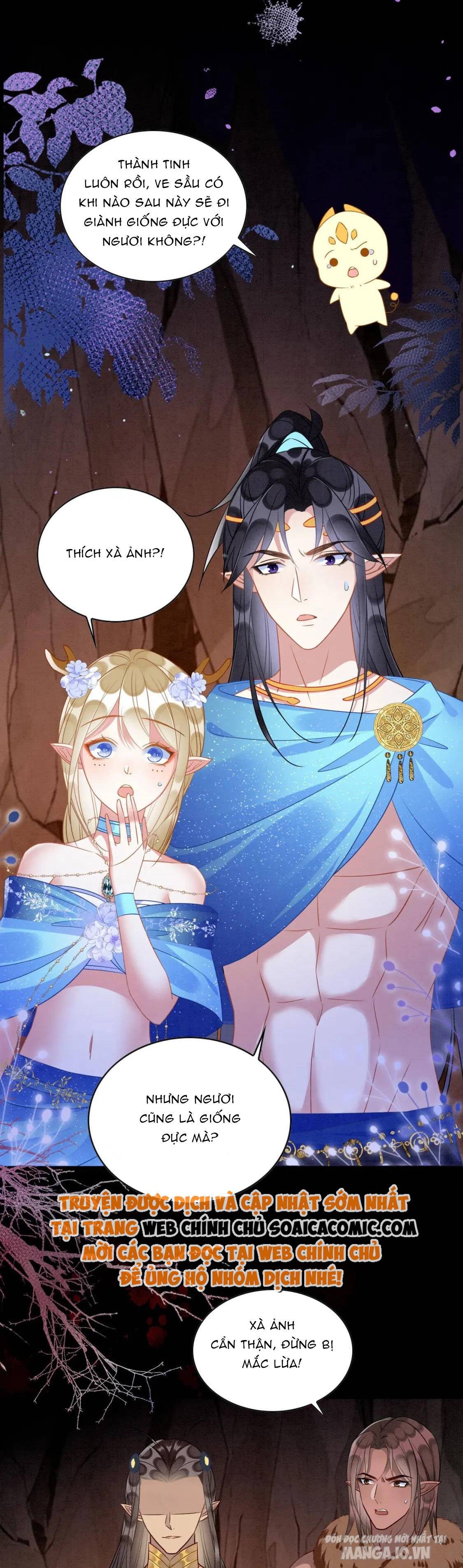 Được Chồng Rắn Siêu Sủng Khi Xuyên Qua Thú Thế Chapter 63 - Trang 2