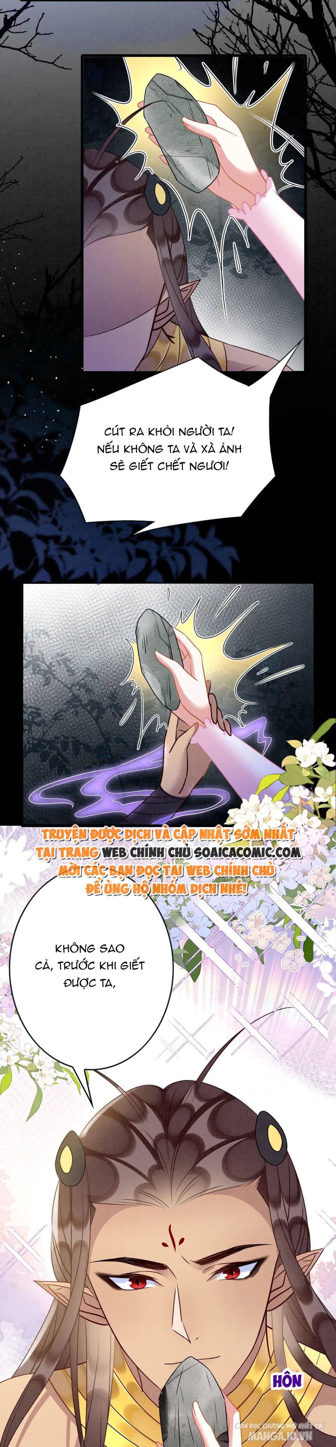 Được Chồng Rắn Siêu Sủng Khi Xuyên Qua Thú Thế Chapter 70 - Trang 2