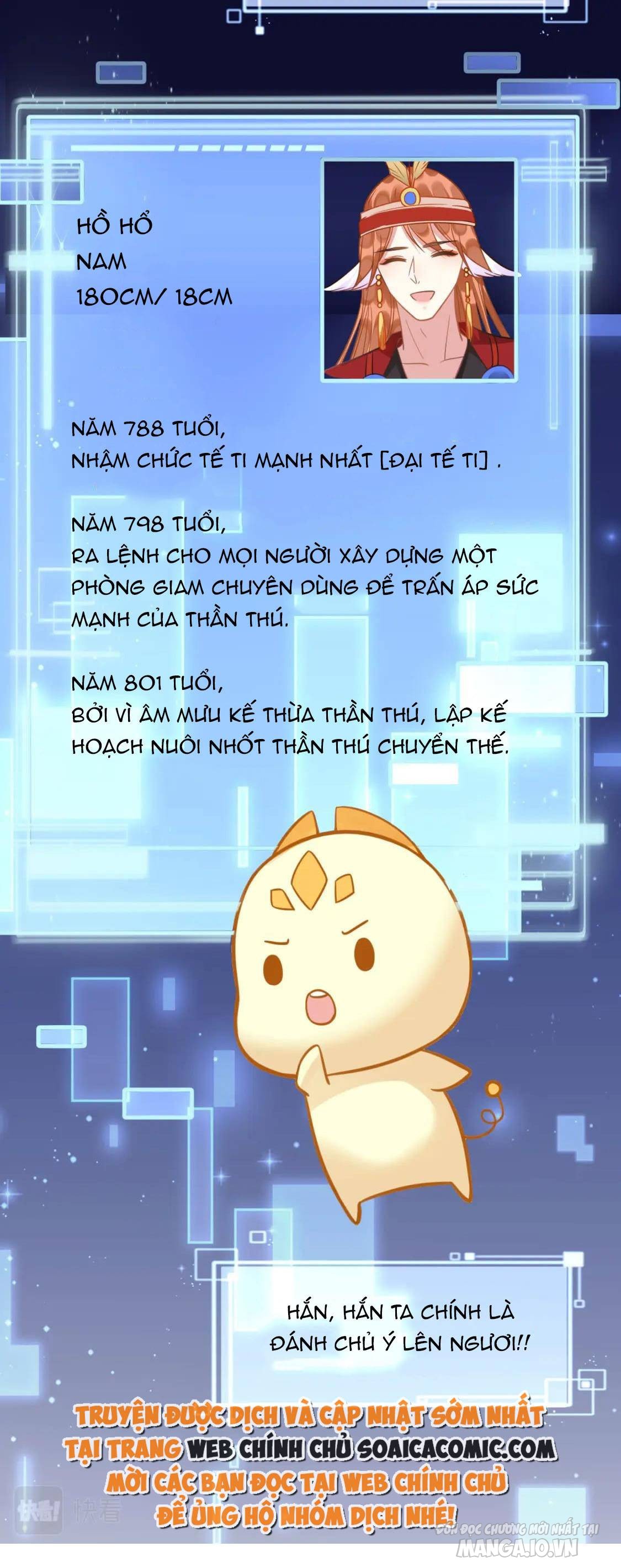 Được Chồng Rắn Siêu Sủng Khi Xuyên Qua Thú Thế Chapter 73 - Trang 2