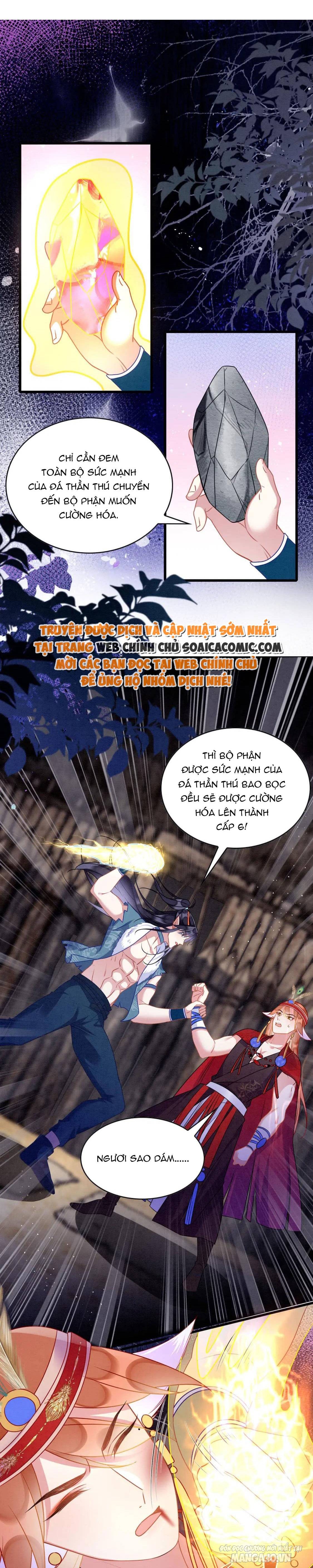 Được Chồng Rắn Siêu Sủng Khi Xuyên Qua Thú Thế Chapter 75 - Trang 2