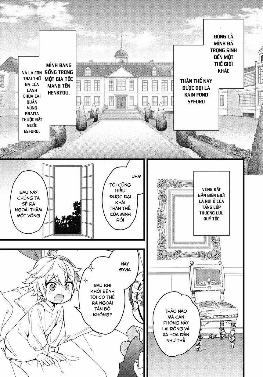 Được Chuyển Sinh, Tôi Sống Một Cuộc Đời Quý Tộc Ở Dị Giới Và Làm Những Chuyện Phi Thường Chapter 1 - Trang 2