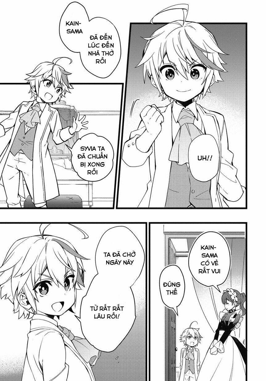 Được Chuyển Sinh, Tôi Sống Một Cuộc Đời Quý Tộc Ở Dị Giới Và Làm Những Chuyện Phi Thường Chapter 1 - Trang 2