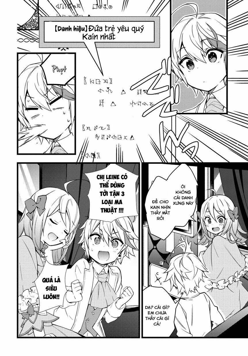 Được Chuyển Sinh, Tôi Sống Một Cuộc Đời Quý Tộc Ở Dị Giới Và Làm Những Chuyện Phi Thường Chapter 1 - Trang 2