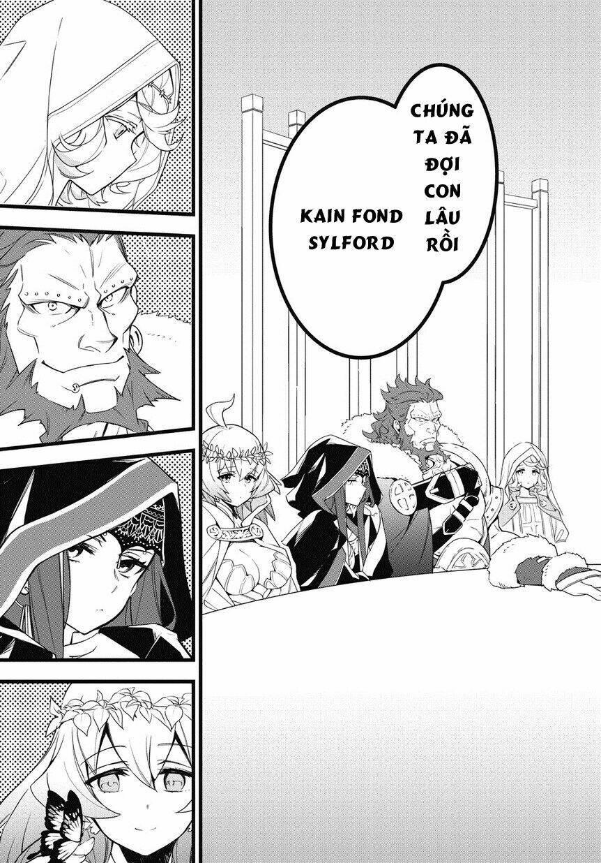 Được Chuyển Sinh, Tôi Sống Một Cuộc Đời Quý Tộc Ở Dị Giới Và Làm Những Chuyện Phi Thường Chapter 1 - Trang 2