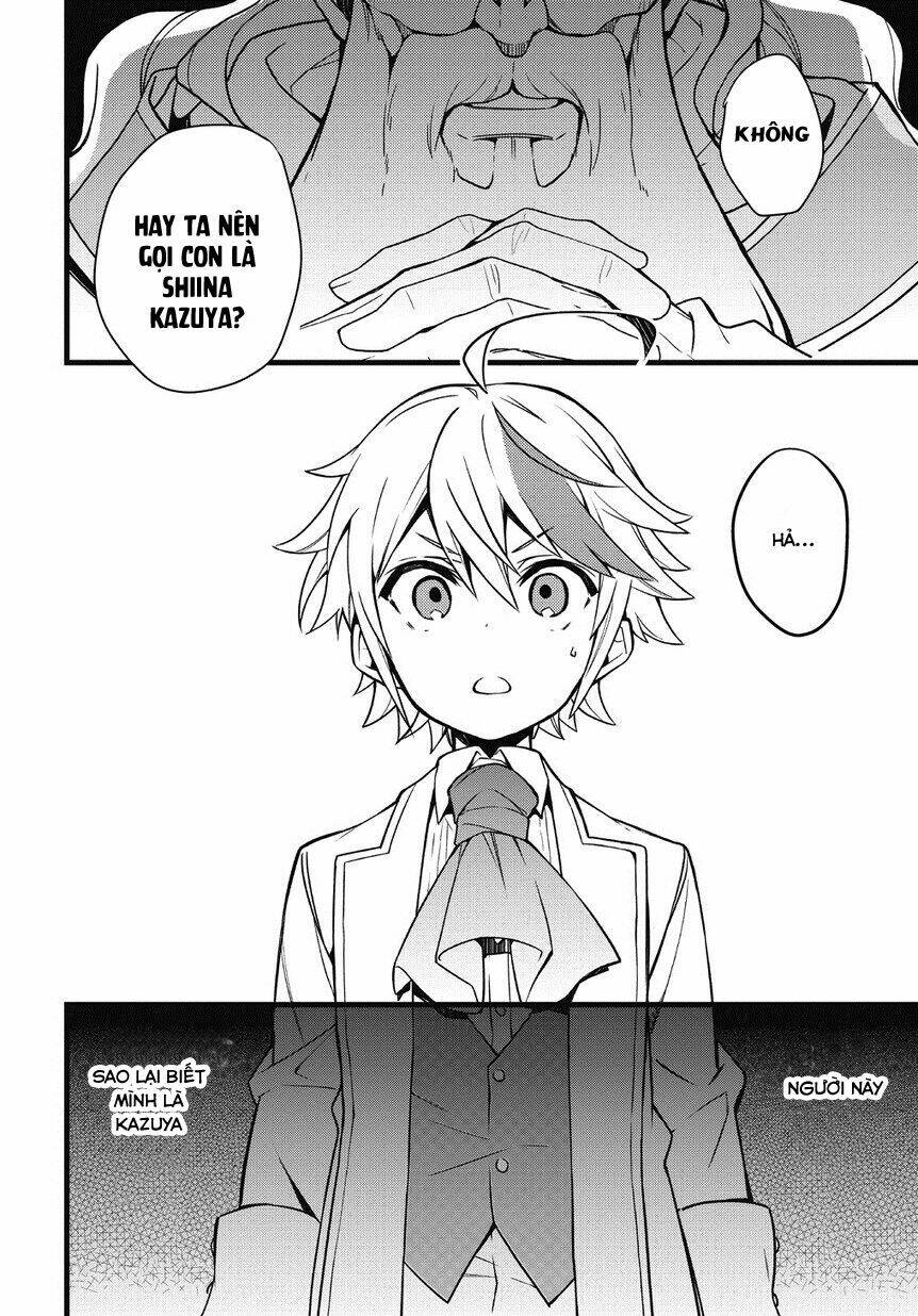 Được Chuyển Sinh, Tôi Sống Một Cuộc Đời Quý Tộc Ở Dị Giới Và Làm Những Chuyện Phi Thường Chapter 1 - Trang 2