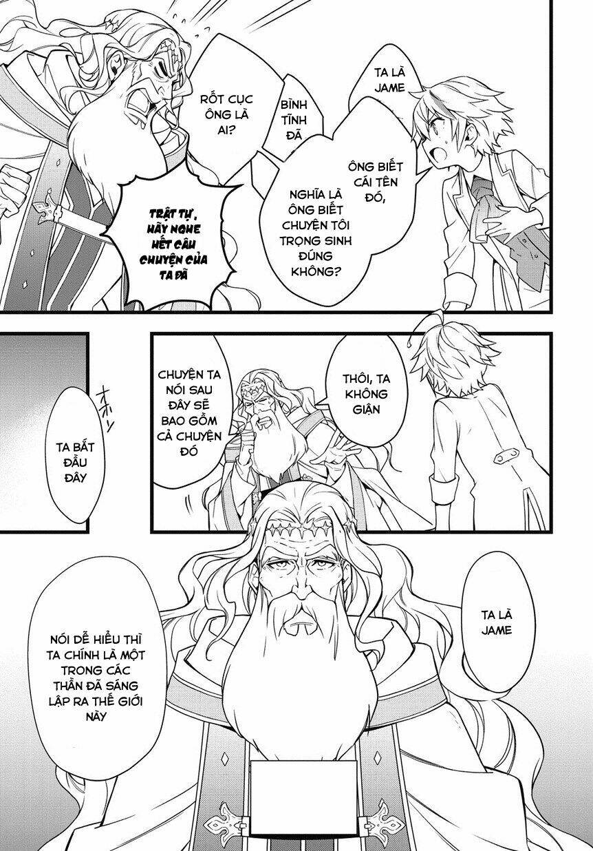 Được Chuyển Sinh, Tôi Sống Một Cuộc Đời Quý Tộc Ở Dị Giới Và Làm Những Chuyện Phi Thường Chapter 1 - Trang 2