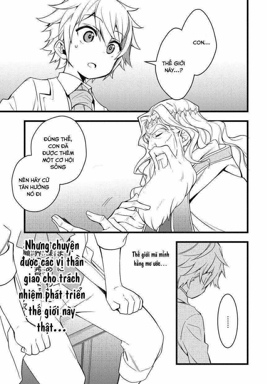 Được Chuyển Sinh, Tôi Sống Một Cuộc Đời Quý Tộc Ở Dị Giới Và Làm Những Chuyện Phi Thường Chapter 1 - Trang 2