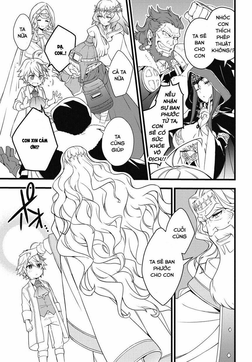 Được Chuyển Sinh, Tôi Sống Một Cuộc Đời Quý Tộc Ở Dị Giới Và Làm Những Chuyện Phi Thường Chapter 1 - Trang 2