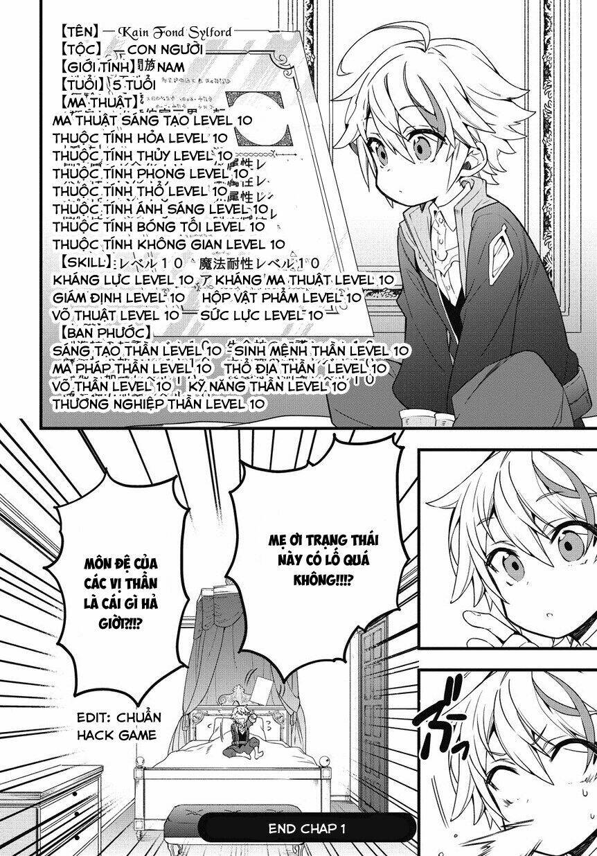 Được Chuyển Sinh, Tôi Sống Một Cuộc Đời Quý Tộc Ở Dị Giới Và Làm Những Chuyện Phi Thường Chapter 1 - Trang 2