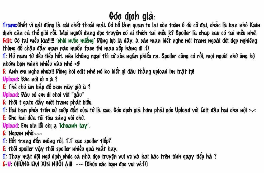 Được Chuyển Sinh, Tôi Sống Một Cuộc Đời Quý Tộc Ở Dị Giới Và Làm Những Chuyện Phi Thường Chapter 1 - Trang 2