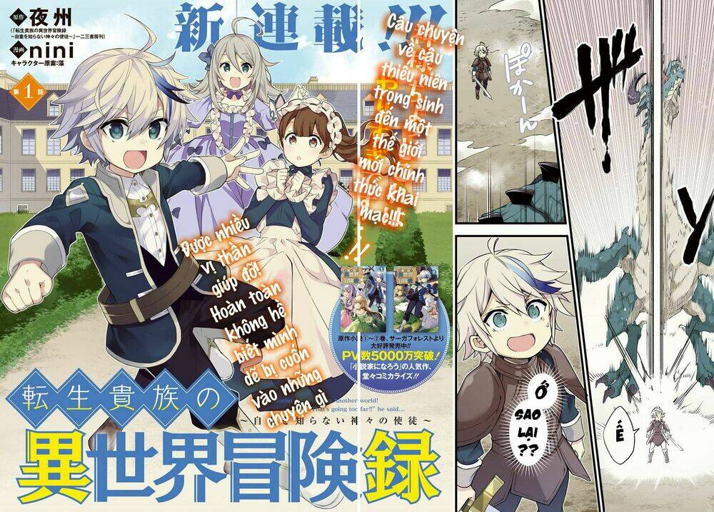 Được Chuyển Sinh, Tôi Sống Một Cuộc Đời Quý Tộc Ở Dị Giới Và Làm Những Chuyện Phi Thường Chapter 1 - Trang 2