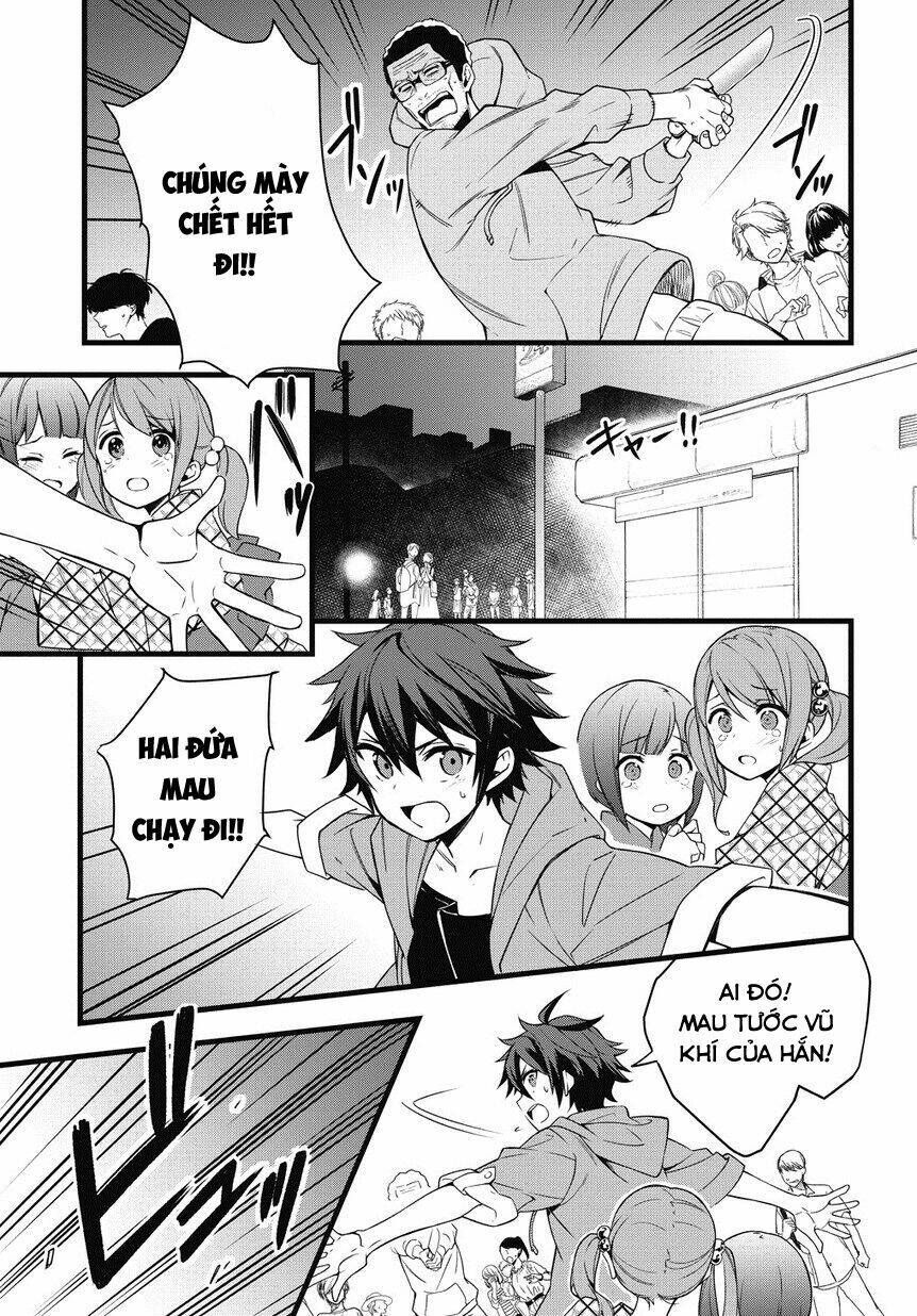 Được Chuyển Sinh, Tôi Sống Một Cuộc Đời Quý Tộc Ở Dị Giới Và Làm Những Chuyện Phi Thường Chapter 1 - Trang 2