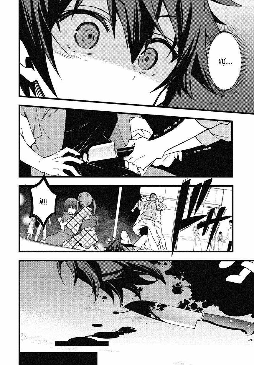 Được Chuyển Sinh, Tôi Sống Một Cuộc Đời Quý Tộc Ở Dị Giới Và Làm Những Chuyện Phi Thường Chapter 1 - Trang 2