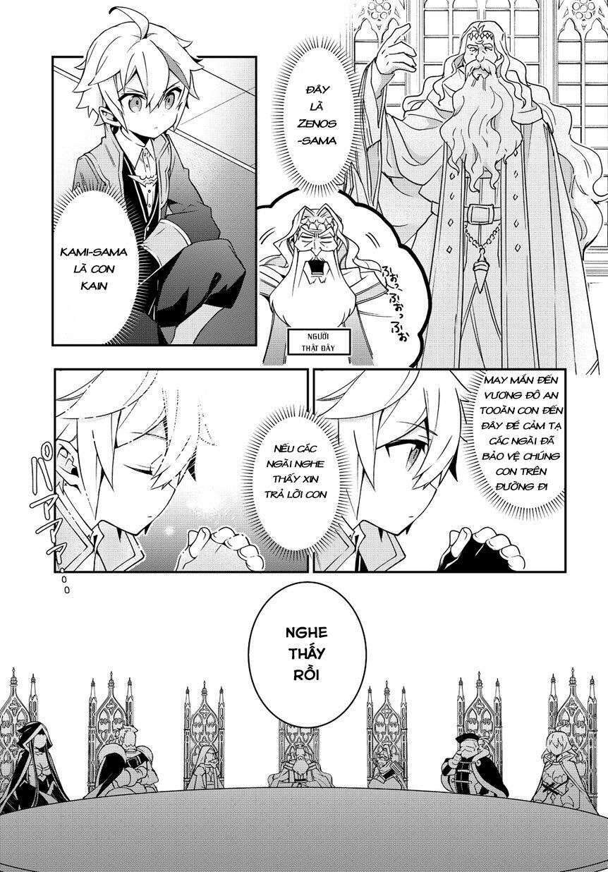 Được Chuyển Sinh, Tôi Sống Một Cuộc Đời Quý Tộc Ở Dị Giới Và Làm Những Chuyện Phi Thường Chapter 10 - Trang 2
