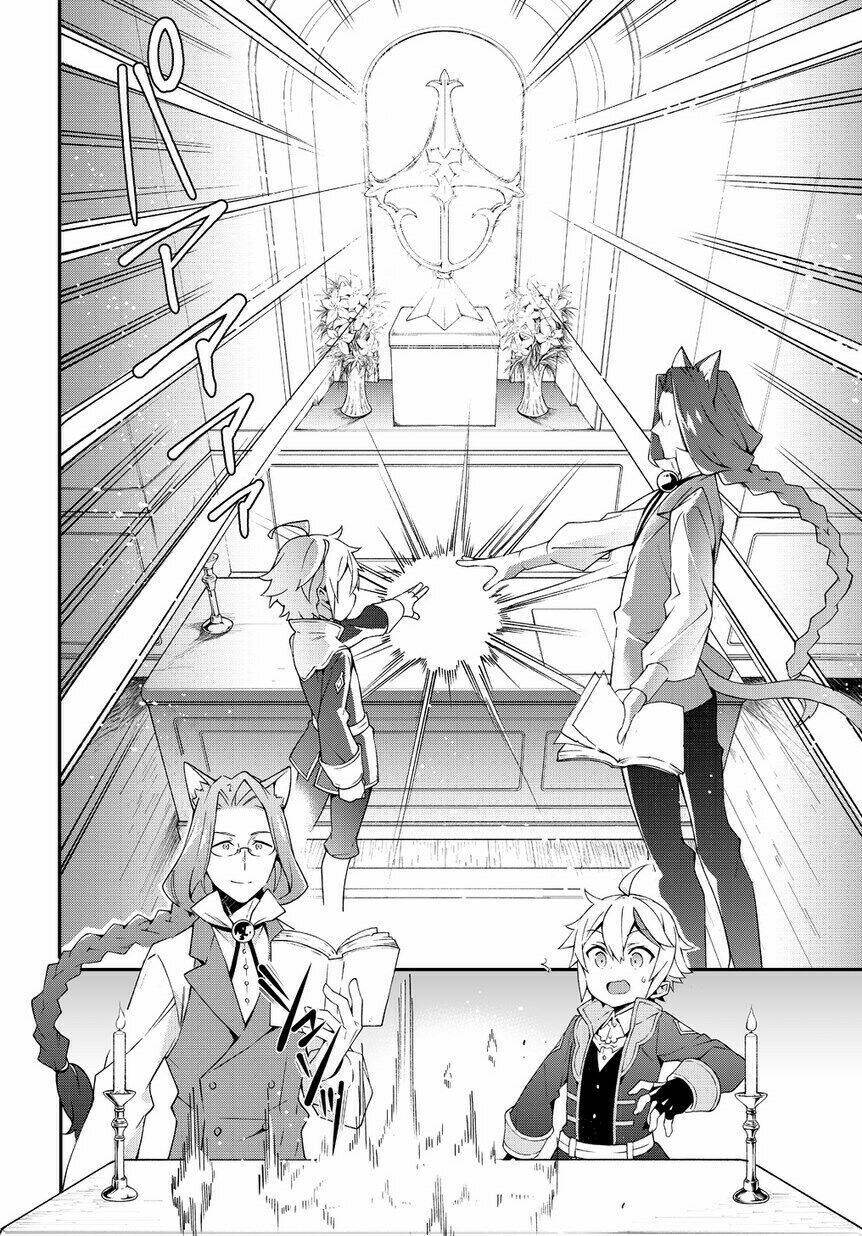 Được Chuyển Sinh, Tôi Sống Một Cuộc Đời Quý Tộc Ở Dị Giới Và Làm Những Chuyện Phi Thường Chapter 11 - Trang 2