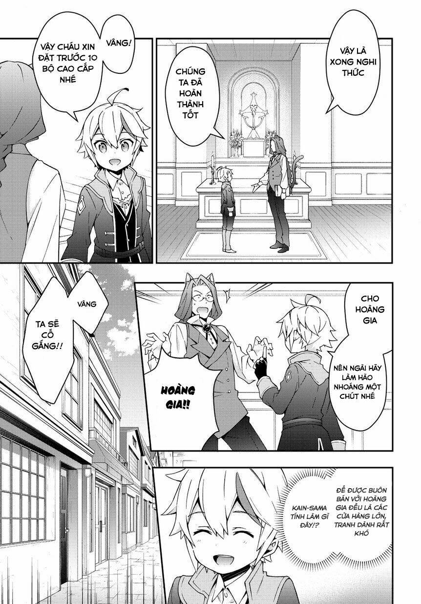Được Chuyển Sinh, Tôi Sống Một Cuộc Đời Quý Tộc Ở Dị Giới Và Làm Những Chuyện Phi Thường Chapter 11 - Trang 2