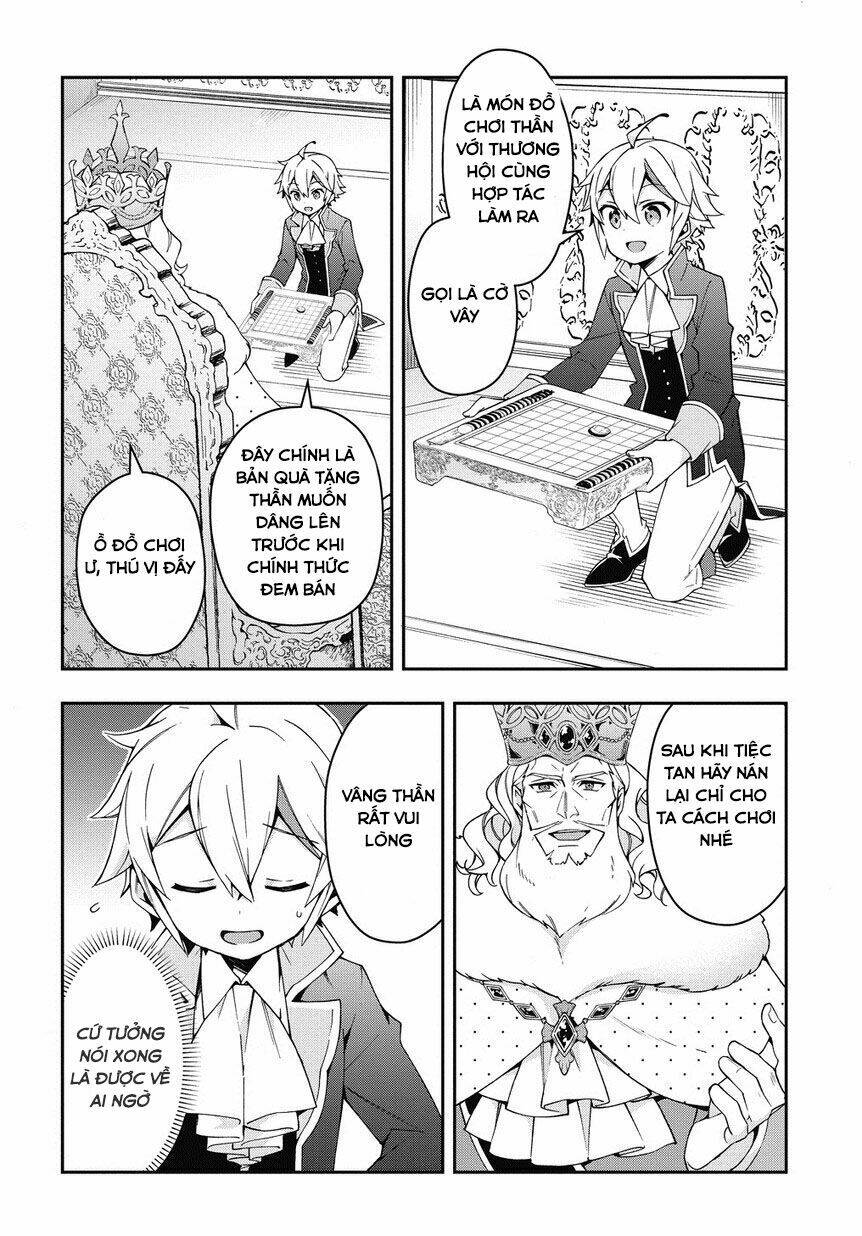 Được Chuyển Sinh, Tôi Sống Một Cuộc Đời Quý Tộc Ở Dị Giới Và Làm Những Chuyện Phi Thường Chapter 12 - Trang 2