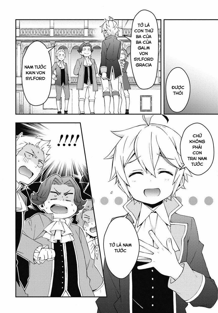 Được Chuyển Sinh, Tôi Sống Một Cuộc Đời Quý Tộc Ở Dị Giới Và Làm Những Chuyện Phi Thường Chapter 12 - Trang 2
