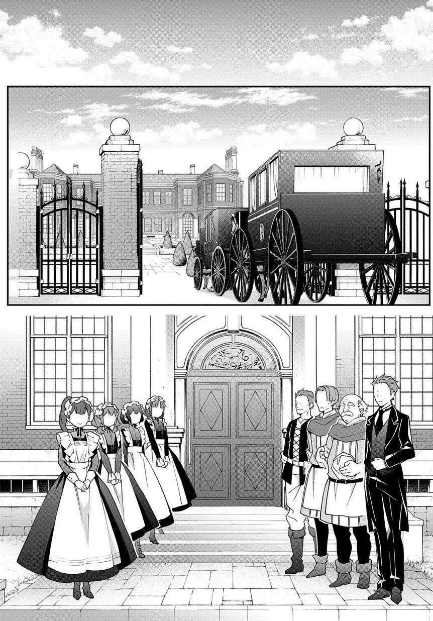 Được Chuyển Sinh, Tôi Sống Một Cuộc Đời Quý Tộc Ở Dị Giới Và Làm Những Chuyện Phi Thường Chapter 13 - Trang 2