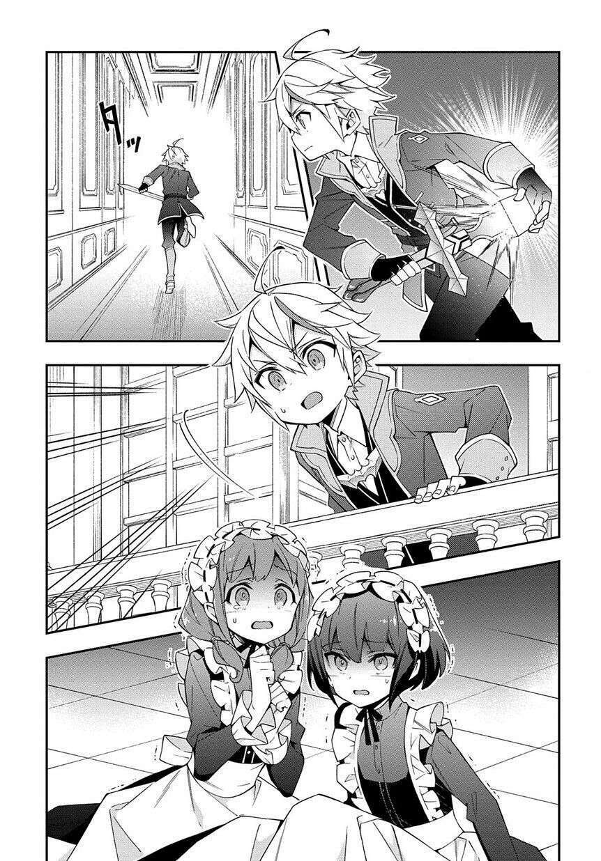 Được Chuyển Sinh, Tôi Sống Một Cuộc Đời Quý Tộc Ở Dị Giới Và Làm Những Chuyện Phi Thường Chapter 13 - Trang 2