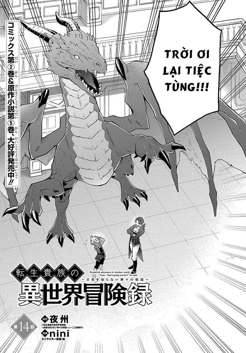 Được Chuyển Sinh, Tôi Sống Một Cuộc Đời Quý Tộc Ở Dị Giới Và Làm Những Chuyện Phi Thường Chapter 14 - Trang 2