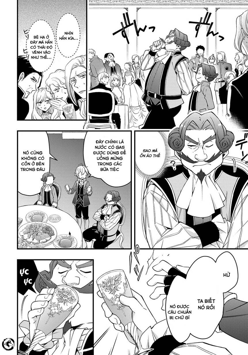 Được Chuyển Sinh, Tôi Sống Một Cuộc Đời Quý Tộc Ở Dị Giới Và Làm Những Chuyện Phi Thường Chapter 15 - Trang 2