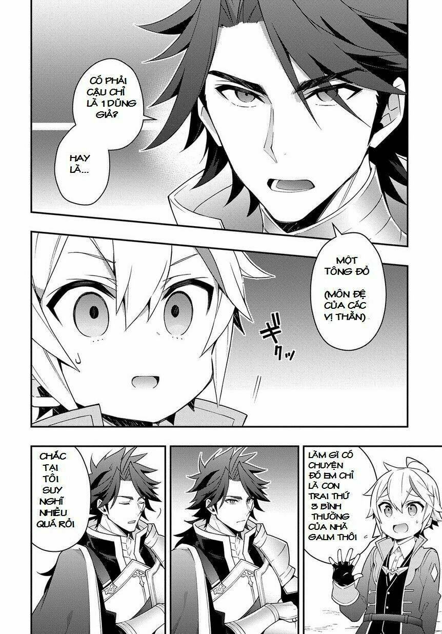 Được Chuyển Sinh, Tôi Sống Một Cuộc Đời Quý Tộc Ở Dị Giới Và Làm Những Chuyện Phi Thường Chapter 16 - Trang 2