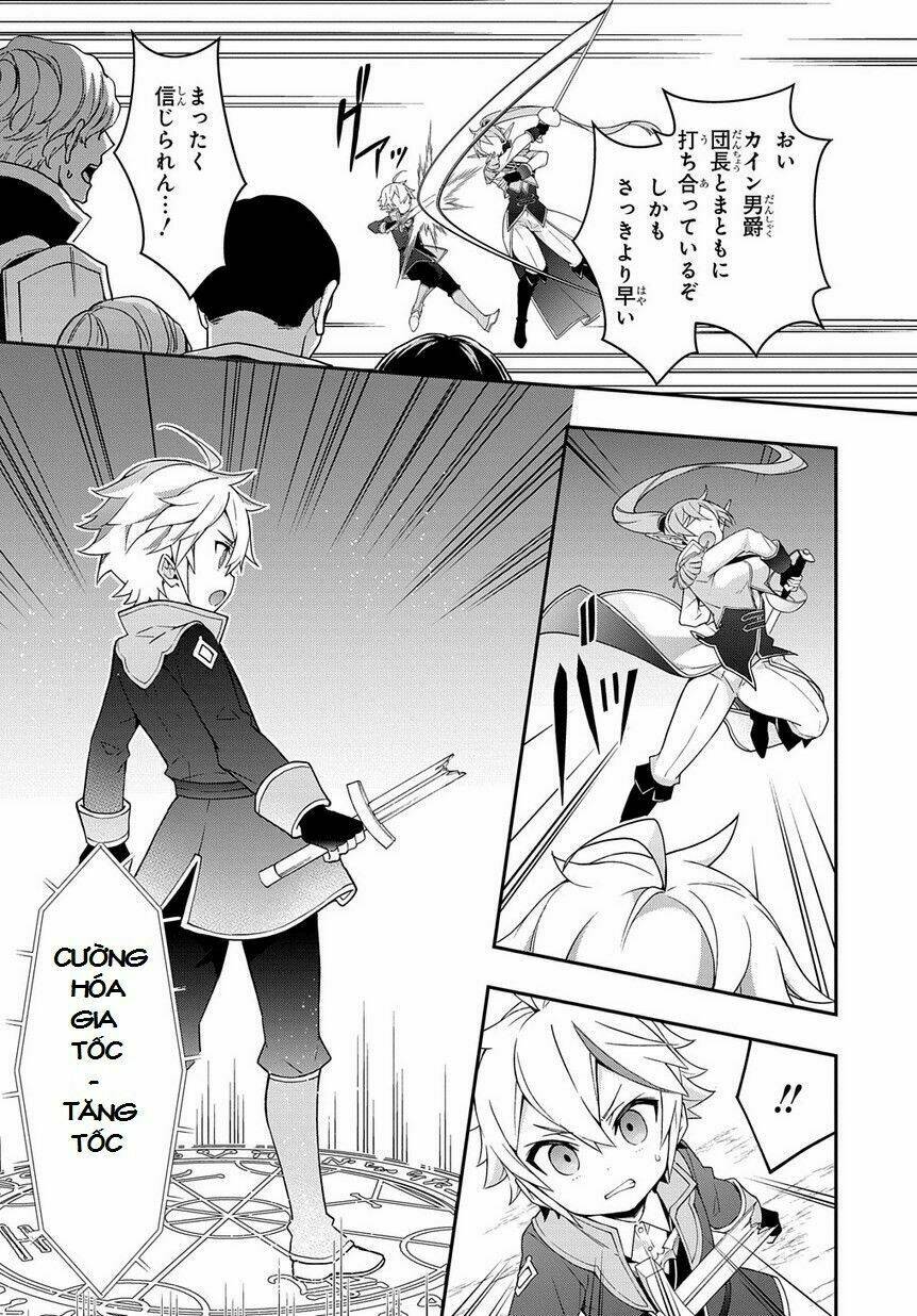 Được Chuyển Sinh, Tôi Sống Một Cuộc Đời Quý Tộc Ở Dị Giới Và Làm Những Chuyện Phi Thường Chapter 16 - Trang 2