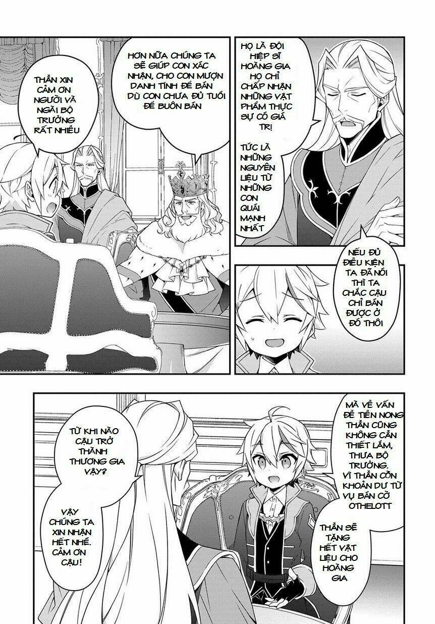 Được Chuyển Sinh, Tôi Sống Một Cuộc Đời Quý Tộc Ở Dị Giới Và Làm Những Chuyện Phi Thường Chapter 16 - Trang 2