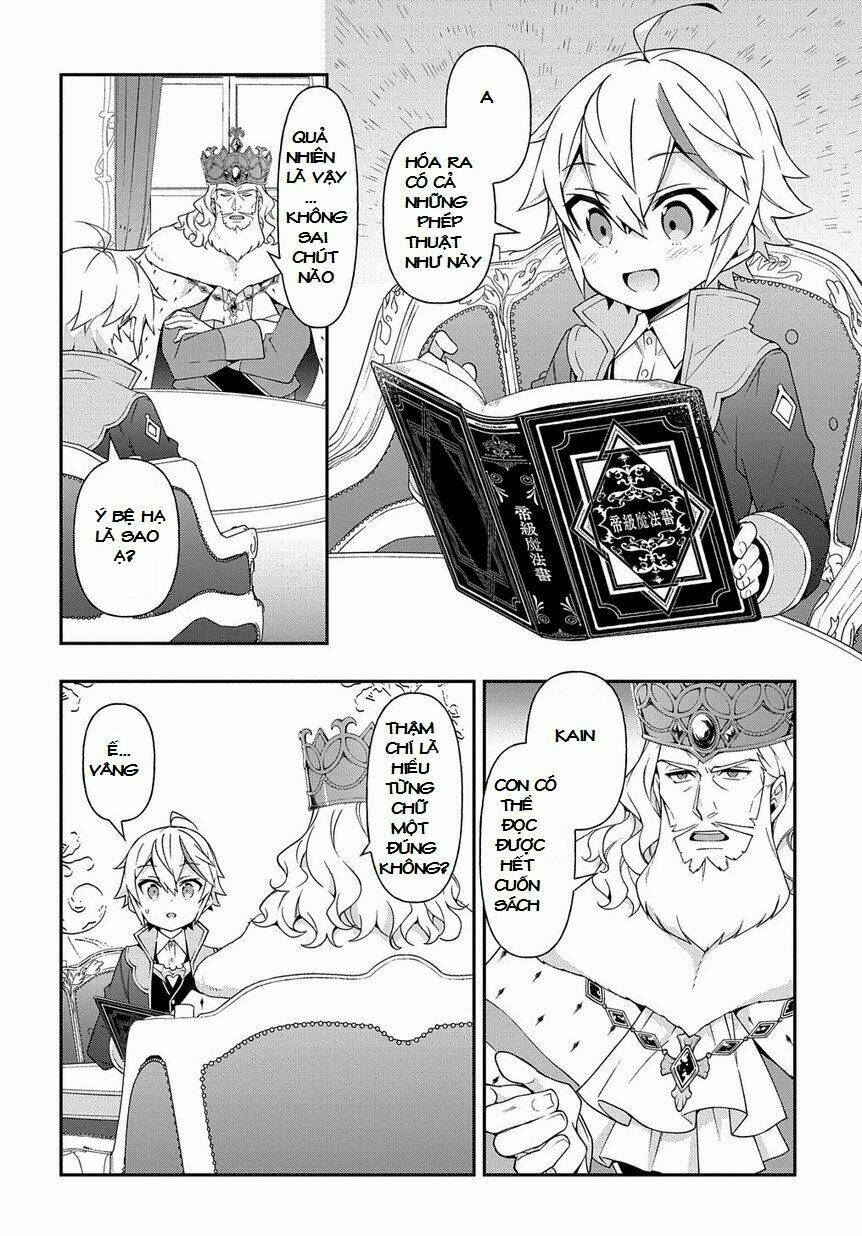 Được Chuyển Sinh, Tôi Sống Một Cuộc Đời Quý Tộc Ở Dị Giới Và Làm Những Chuyện Phi Thường Chapter 17 - Trang 2