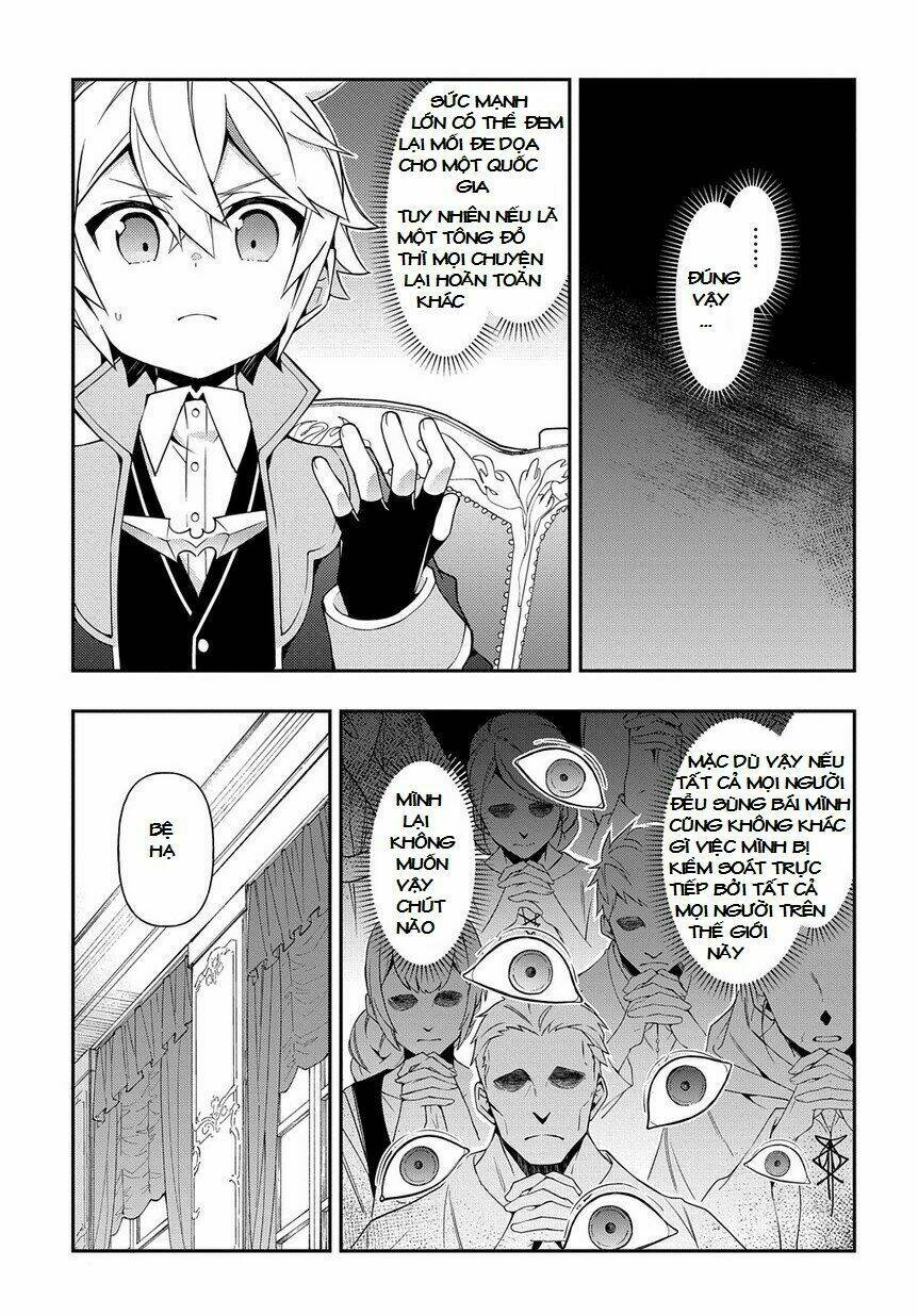 Được Chuyển Sinh, Tôi Sống Một Cuộc Đời Quý Tộc Ở Dị Giới Và Làm Những Chuyện Phi Thường Chapter 18 - Trang 2