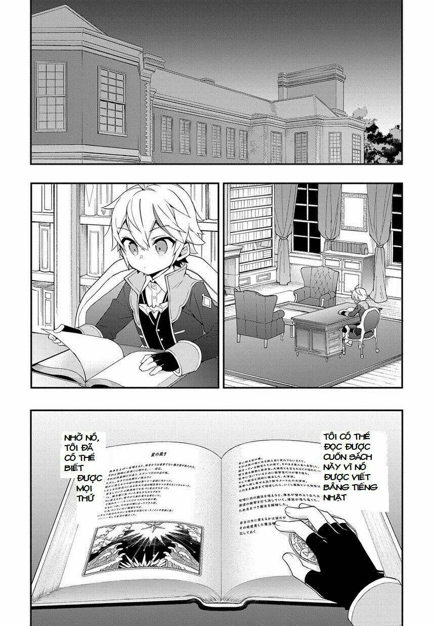 Được Chuyển Sinh, Tôi Sống Một Cuộc Đời Quý Tộc Ở Dị Giới Và Làm Những Chuyện Phi Thường Chapter 18 - Trang 2