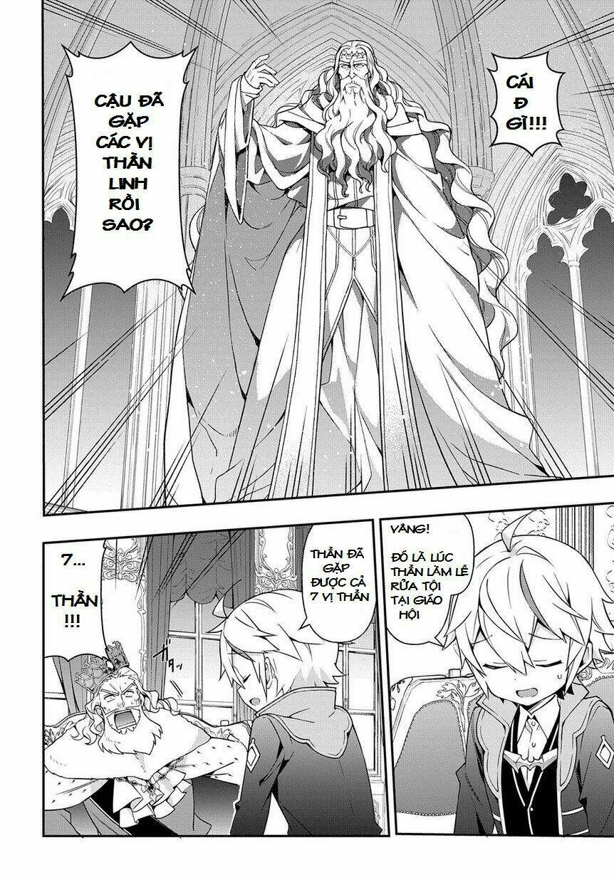 Được Chuyển Sinh, Tôi Sống Một Cuộc Đời Quý Tộc Ở Dị Giới Và Làm Những Chuyện Phi Thường Chapter 18 - Trang 2