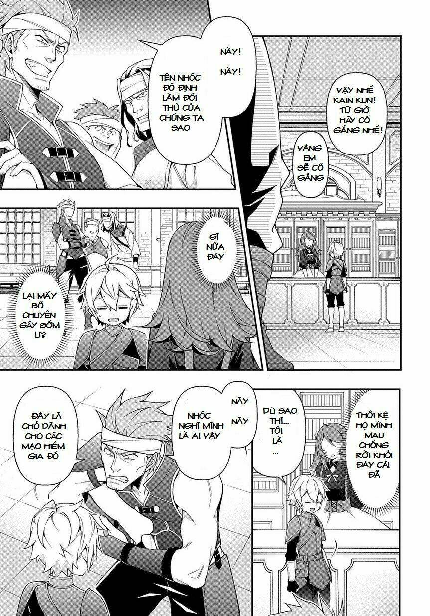 Được Chuyển Sinh, Tôi Sống Một Cuộc Đời Quý Tộc Ở Dị Giới Và Làm Những Chuyện Phi Thường Chapter 19 - Trang 2