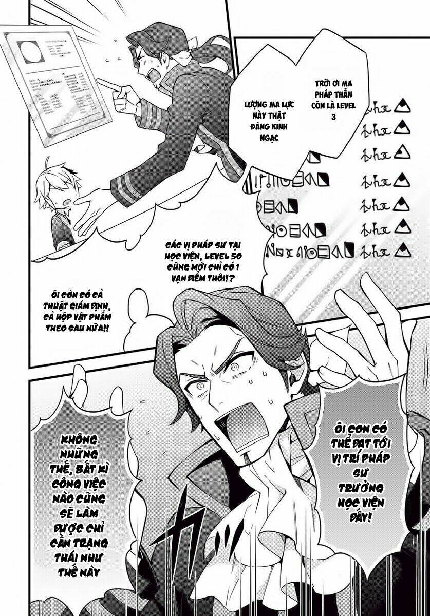 Được Chuyển Sinh, Tôi Sống Một Cuộc Đời Quý Tộc Ở Dị Giới Và Làm Những Chuyện Phi Thường Chapter 2 - Trang 2