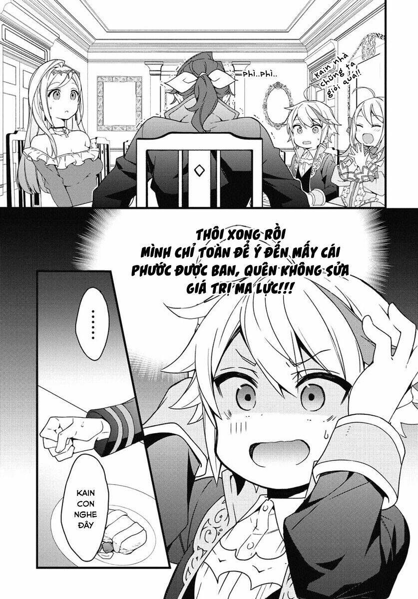 Được Chuyển Sinh, Tôi Sống Một Cuộc Đời Quý Tộc Ở Dị Giới Và Làm Những Chuyện Phi Thường Chapter 2 - Trang 2