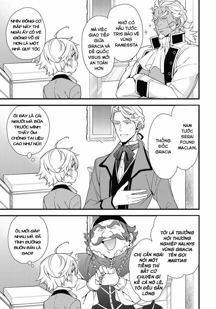Được Chuyển Sinh, Tôi Sống Một Cuộc Đời Quý Tộc Ở Dị Giới Và Làm Những Chuyện Phi Thường Chapter 2 - Trang 2