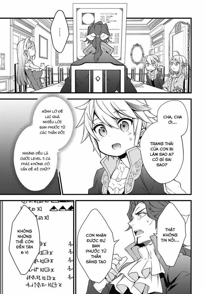 Được Chuyển Sinh, Tôi Sống Một Cuộc Đời Quý Tộc Ở Dị Giới Và Làm Những Chuyện Phi Thường Chapter 2 - Trang 2